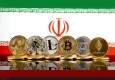 فعالیت ۵ میلیون معامله‌گر رمز ارز در ایران