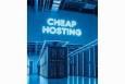 هاست اقتصادی چیست؟ راهنمای خرید هاست ارزان با کیفیت و امنیت بالا