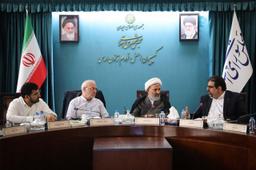 نشست ۱۸ آذر کمیسیون اصل نود مجلس