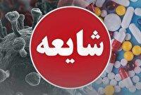 آنفلوآنزا علت مرگ دو بیمار در شهرستان کرخه نیست