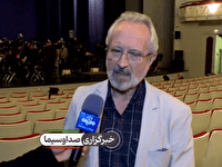 اجرای متفاوت ارکستر ملی در کنسرت «کنون به گوش می‌رسد»