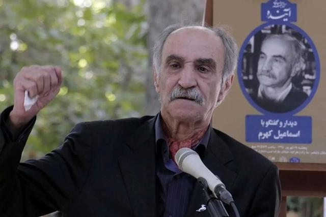 اعلام جرم قوه قضائیه علیه اسماعیل کهرم، کارشناس محیط زیست