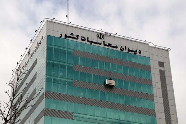 واریز ۲۸۵ میلیارد تومان به حساب وزارت بهداشت با پیگیری دیوان محاسبات کشور