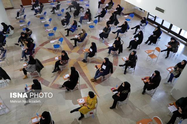ثبت‌نام بیش از ۷۵ هزار داوطلب در آزمون ارشد 