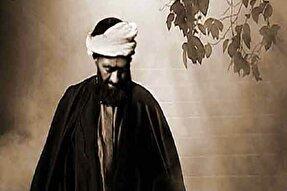 فقیه عارف + فیلم