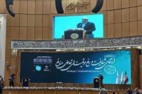 شفافیت زیرساخت عقلانیت در حکمرانی است