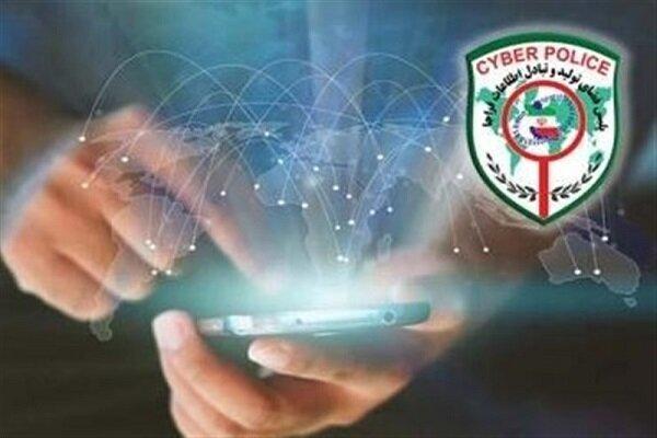 انتشار لینک‌های آلوده در پیام‌رسان‌های ایرانی / متهم دستگیر شد