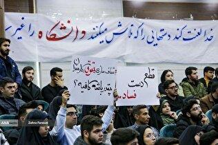 افزایش ظرفیتهای استخدامی مهمترین مطالبه دانشجویان پزشکی است