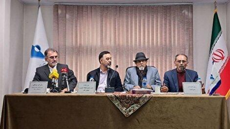 مقدم : پزشکیان سیاه نکند ، بررسی کند