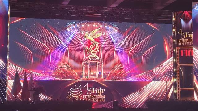 انتقاد یا انتقام؟ / نگاهی به چهل و سومین جشنواره جهانی فیلم فجر در شیراز 