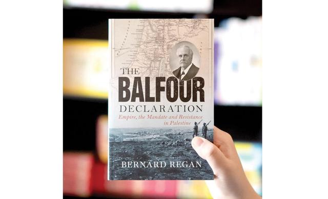 بخشیدن از کیسه خلیفه