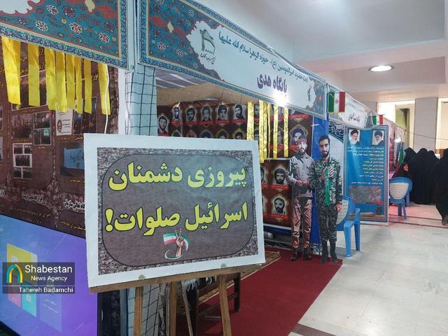 الگوهای خدمت بسیج در مساجد و محلات کرمان به روایت تصویر از نمایشگاه اسوه