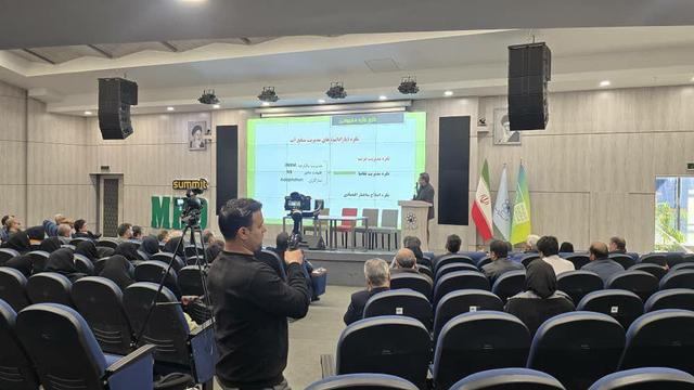 رونمایی از سند فرهنگی و آموزشی حوزه آب در مشهد