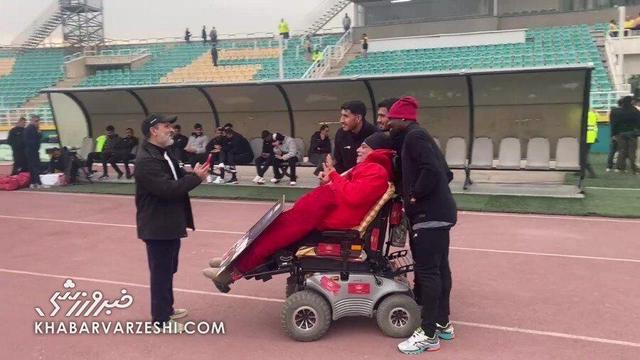 ویدیو| عکس یادگاری سرژ اوریه با هوادار جانباز پرسپولیس