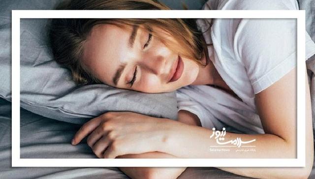 خواب منظم؛ راهی ساده برای کاهش فشار خون