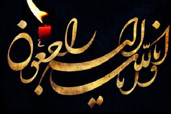 مادر شهید جاویدالاثر «علی باستی تختی» به فرزند شهیدش پیوست