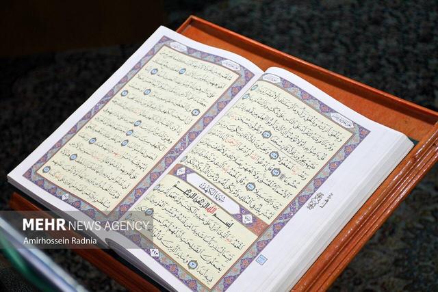 جزئیات برگزاری جشن قرآنی «چلچراغ آیهها» در سراسر کشور