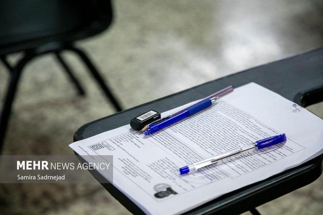 نتایج اولیه آزمون پذیرش پزشکی از لیسانس بهمن ماه اعلام می شود