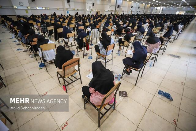 لزوم بکارگیری فناوری در برگزاری کنکورها و اجرای طرح آزمونهای الکترونیک