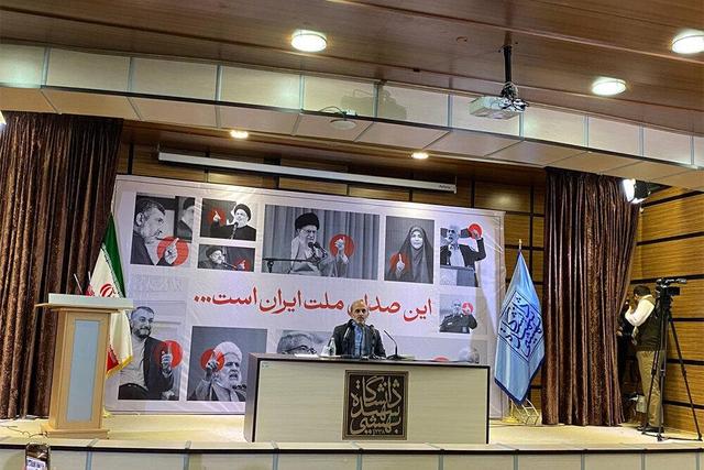 ریزش مخاطب تلویزیون از دهه ۹۰ شروع شد؛ بیانیه‌های انتقادی دانشجویان