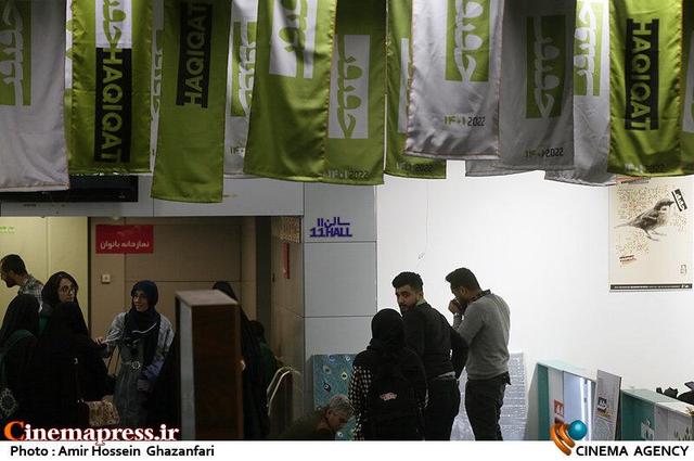 «سینما حقیقت» برای دو مستندساز جوان برنامه «یادمان» برگزار می‌کند