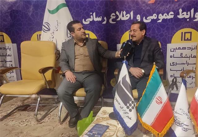 نمایشگاه کتاب فرصت مناسبی برای ترویج فرهنگ مطالعه است