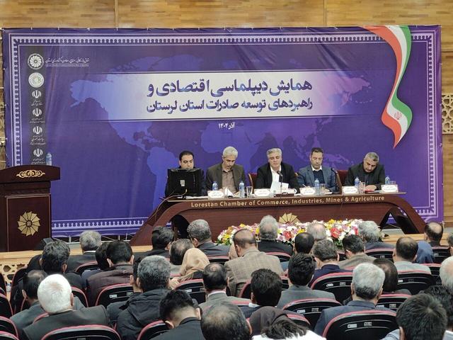 رییس اتاق بازرگانی: لرستان آماده ورود جدی به تجارت بین‌الملل است