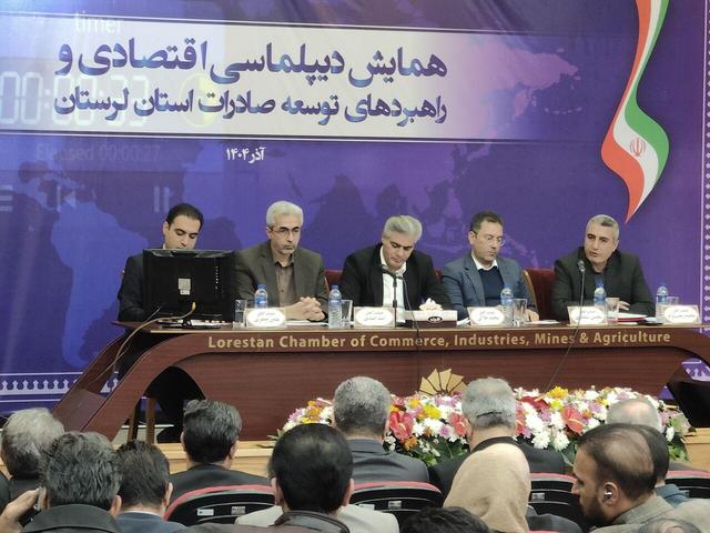 برنامه تجارت ترجیحی با اوراسیا عملیاتی شد