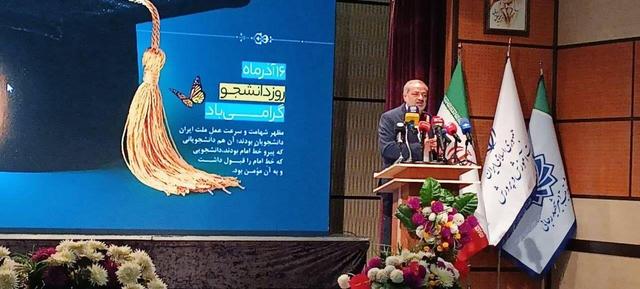 باید دانشگاه فرهنگیان و شهید رجایی تقویت شود/ توجه دولت چهاردهم به معیشت معلمان