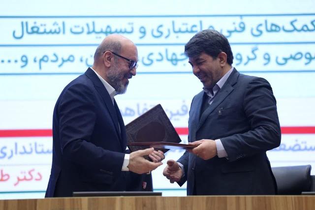 سرمایه‌گذاری ۱۴۰ هزار میلیارد ریالی برای لبخندهای ماندگار در کرمان