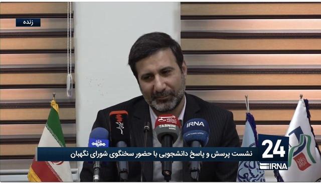 طحان نظیف: قانون اساسی، تاریخ تحولات سیاسی و اجتماعی کشور ماست