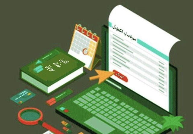 خراسان رضوی در صدر مبارزه با فرار مالیاتی؛ شناسایی ۴۴۰۰ شرکت صوری