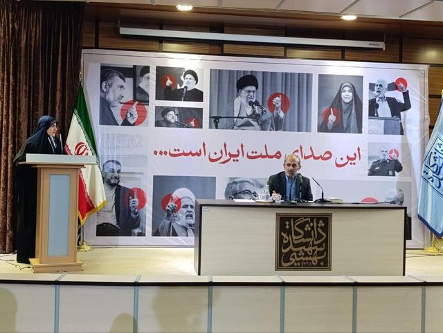 دانشجویان از خجالت جبلی در آمدند: اگر آیفیلم نبود کسی تلویزیون نگاه نمیکرد