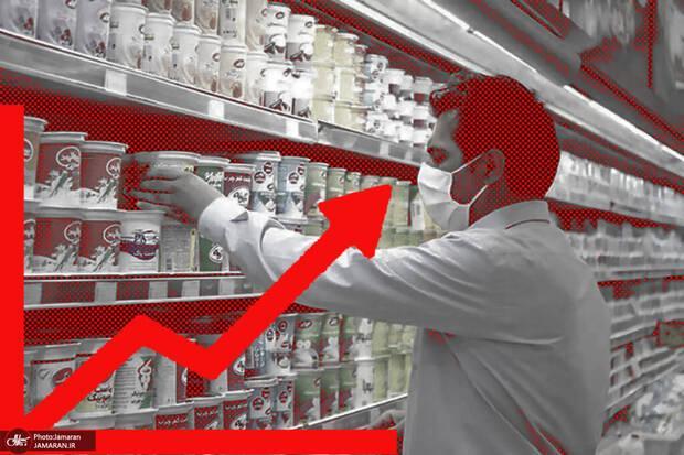 لزوم ورود نیروهای امنیتی به بازار/ خرابکارانی که روی اسرائیل را سفید کرده‌اند