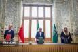 نشست مشترک ایران، چین و عربستان سعودی در تهران