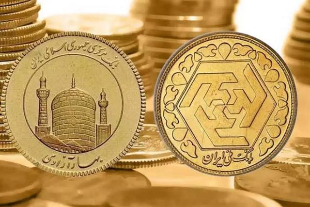 پیشفروش سکه مجدداً در راه است+ اعلام زمان