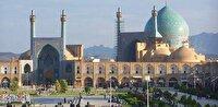 اختصاص اعتبار برای حفاظت اضطراری از بنا‌های تاریخی اصفهان