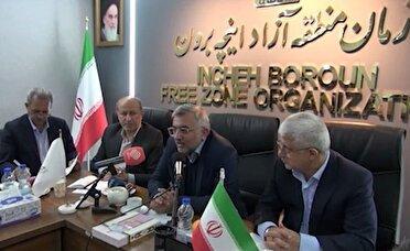 توسعه زیر ساخت‌های فیزیکی برای توسعه تجارت با ترکمنستان