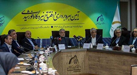 ایجاد نیروگاه خورشیدی در دانشگاه؛ گامی مهم در مسیر دانشگاه سبز