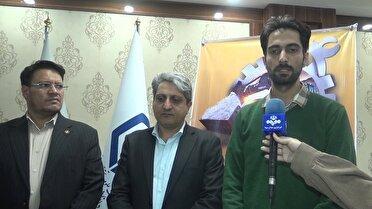 برگزاری چهارمین جشنواره توسعه سرمایه گذاری در زنجیره ارزش بنتونیت در خراسان جنوبی