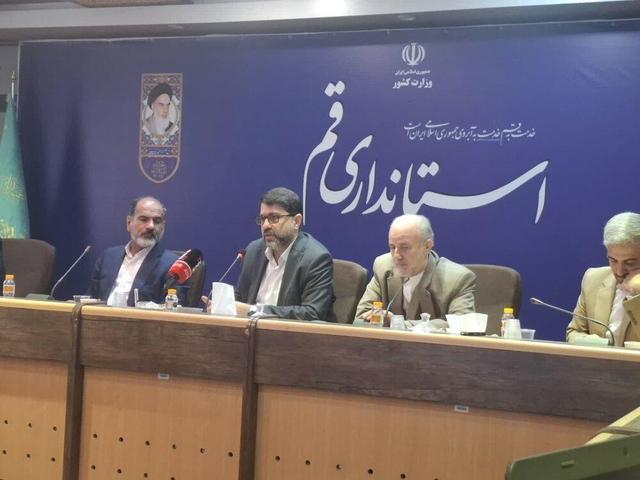 رویکرد دولت در فعالیت‌های اقتصادی، پیوست معیشتی است