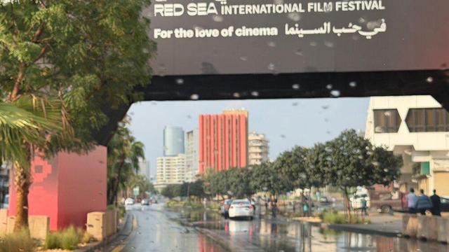 جشنواره دریای سرخ عربستان تعطیل شد