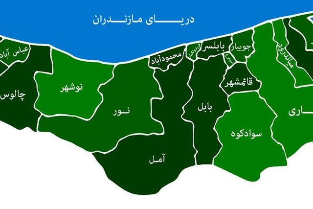 ایندره یا ایندرا؛ منظور از مازندران در شاهنامه کجاست؟