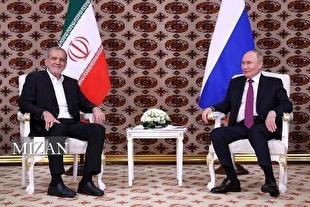 دیدار پوتین و پزشکیان در ترکمنستان