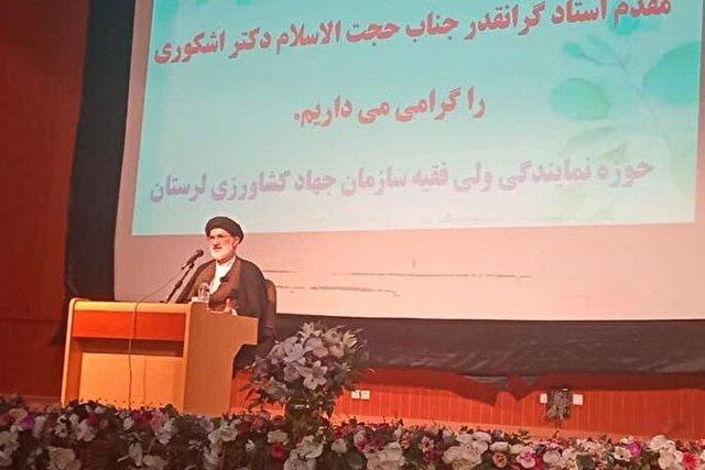 لازمه حضور زن در اجتماع؛ حفظ شأن و مقام ربوبیت