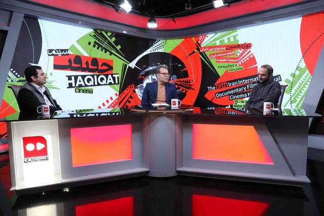 چهرههای سیاسی در قاب مستندسازان| از محاکمه آزادی تا عبای سوخته