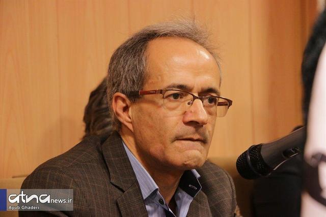 آرمان یا آرزو