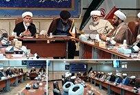 برگزاری کارگاه مهارتافزایی مدیریتی ویژه کادر مدارس علمیه فارس