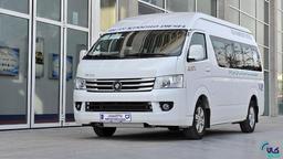 ابلاغ شرایط خرید خودرو ون فوتون وانا