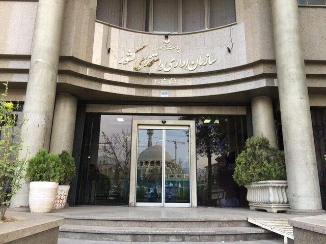 مهلت نهایی ثبت و تأیید اطلاعات حقوق و مزایا از اول تا ۱۵ دی‌ماه اعلام شد